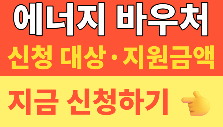 썸네일 – 자동 임시글